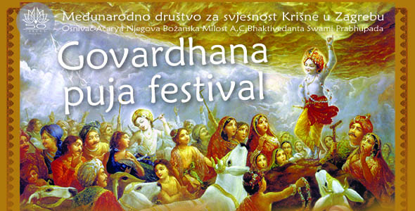 Govardhana puja