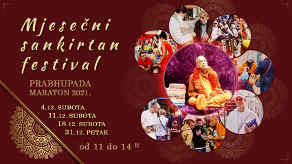 NOVA JALADUTA NOVOSTI