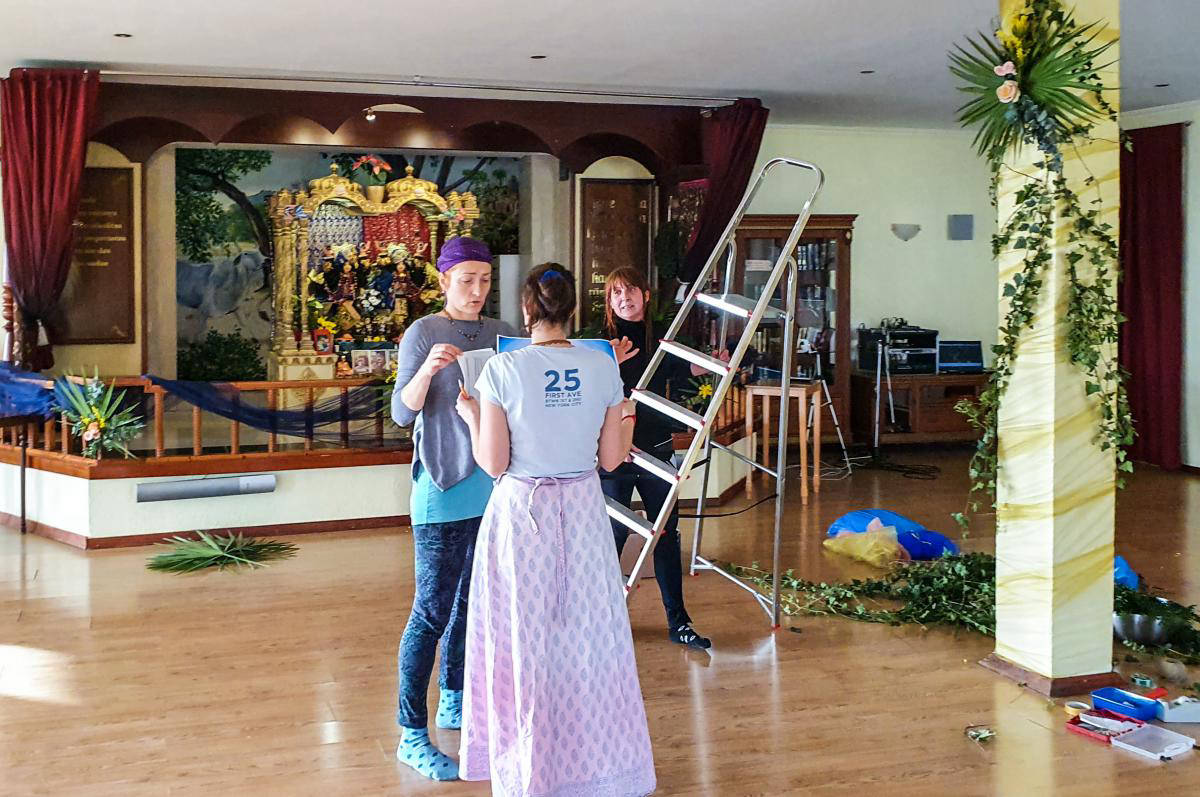 NITYANANDA TRAYODASI