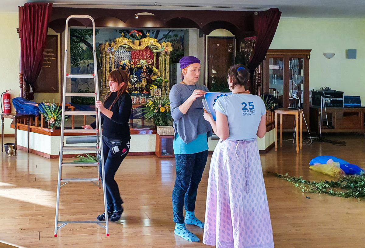 NITYANANDA TRAYODASI