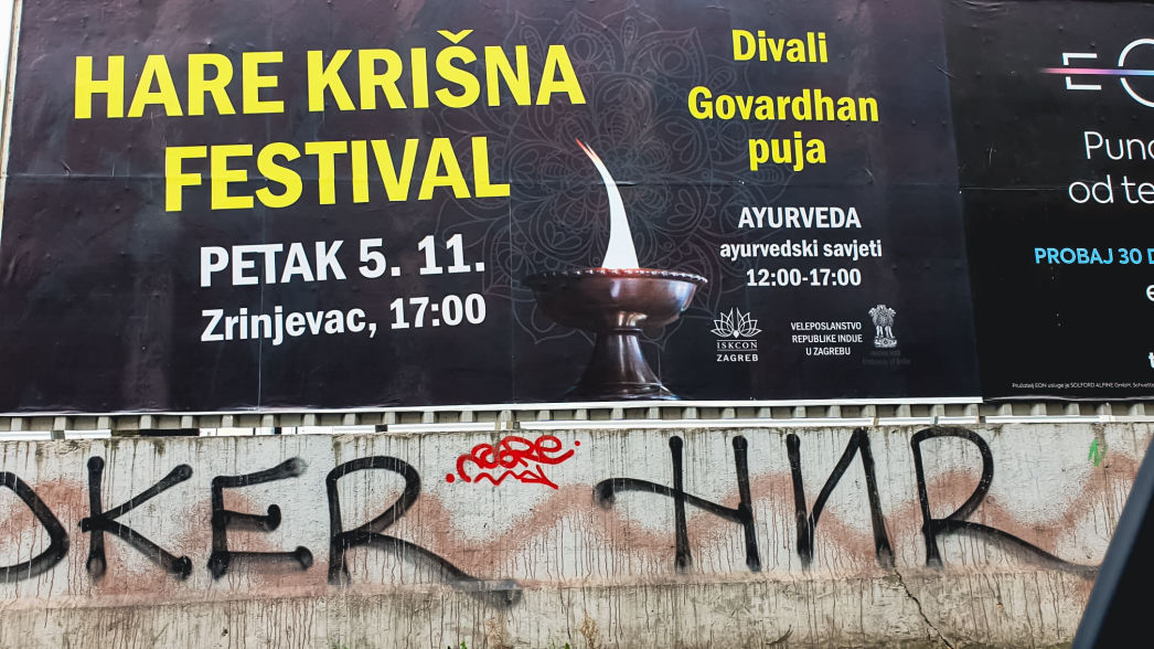 NOVA JALADUTA NOVOSTI