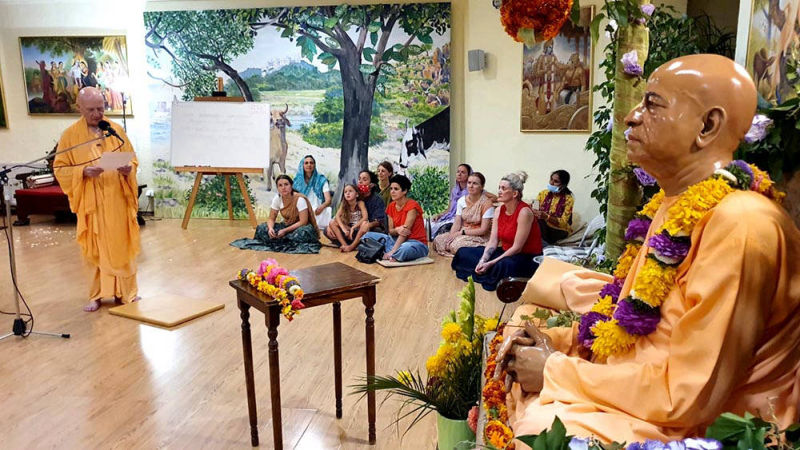 Prabhupada vyasa-puja