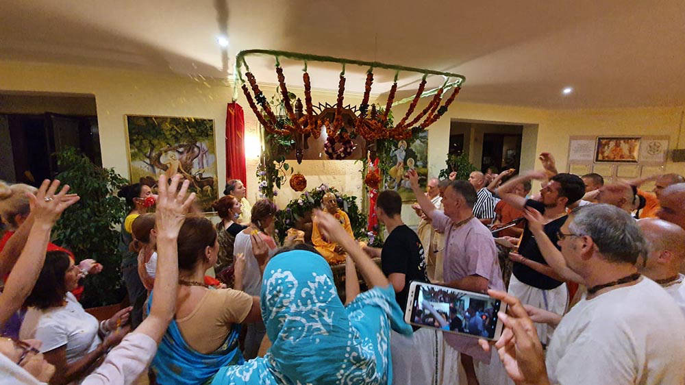 Prabhupada vyasa-puja