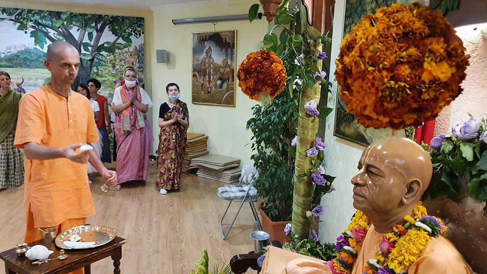 Prabhupada vyasa-puja